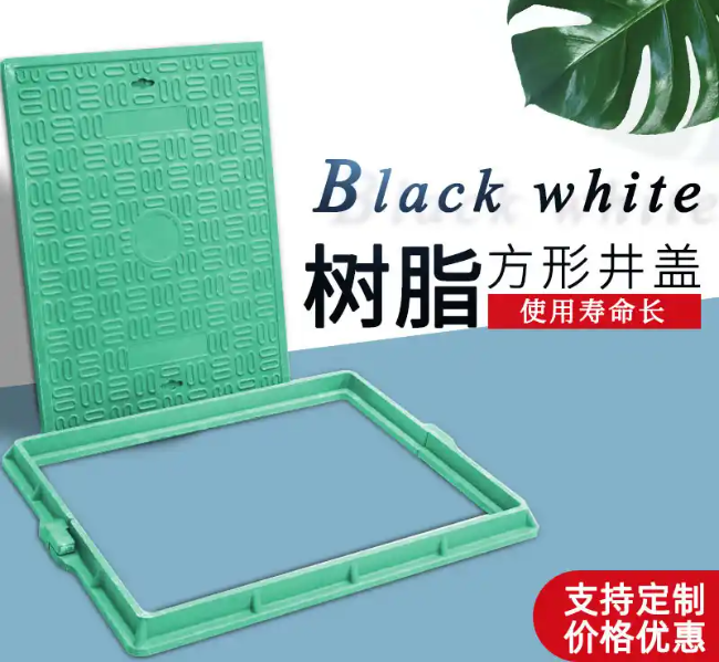 茂南树脂复合电力方井展示